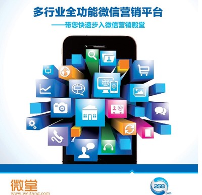 南通盛鼎網絡技術 打造一流網店，優質價位引領電商服務新風尚