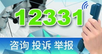 上海五芳齋粽子霉變事件查實(shí) 網(wǎng)絡(luò)技術(shù)服務(wù)助力市民維權(quán)