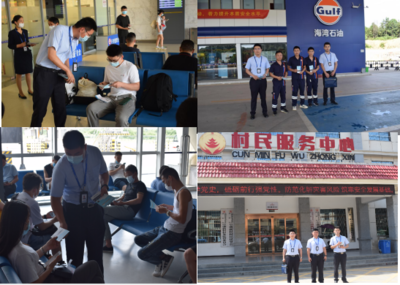 岳陽機場開展“6.16安全宣傳咨詢日”活動，筑牢旅客出行安全防線