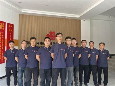 匠心兼程 服務(wù)立行 陜西聯(lián)通咸陽秦都智家工程師班組的數(shù)字守護(hù)